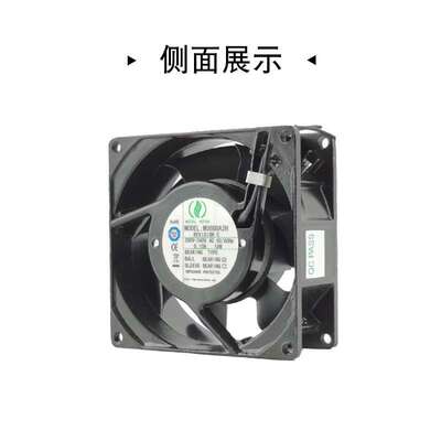 MUTUAL MOTOR美途M088BA2H 200V-240V AC 50/60Hz 0.10A 16W 9238