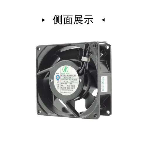 MUTUAL MOTOR美途M088BA2H 200V-240V AC 50/60Hz 0.10A 16W 9238
