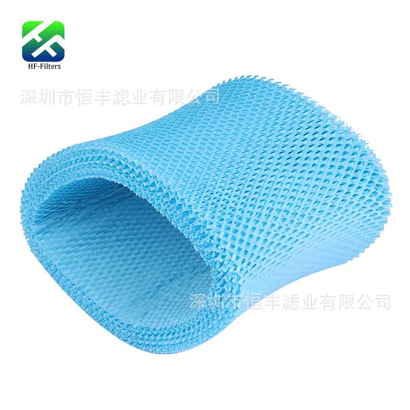 蓝色木桨纸湿帘吸水滤网空气加湿网抗菌防霉加湿网加湿网滤芯配件