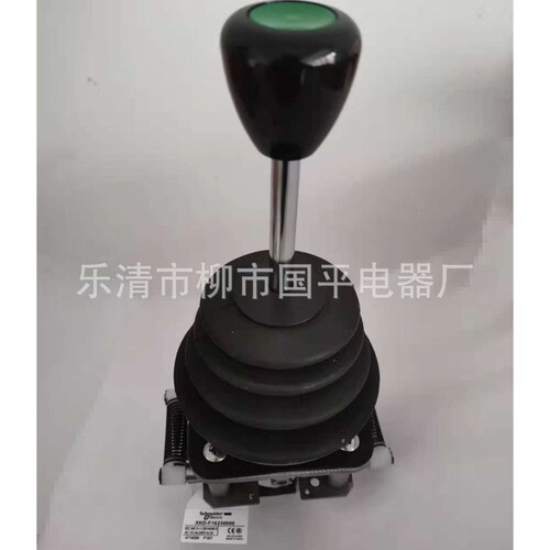 销售主令开关XKD-F12420000主令控制器 操纵台XKDF12420000