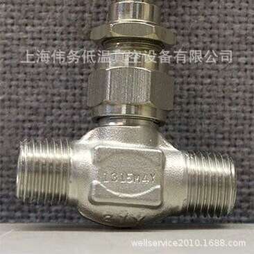 Hoke 1315M4Y Milli-Mite Forged Metering Valve