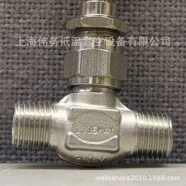 Hoke 1315M4Y Milli-Mite Forged Metering Valve