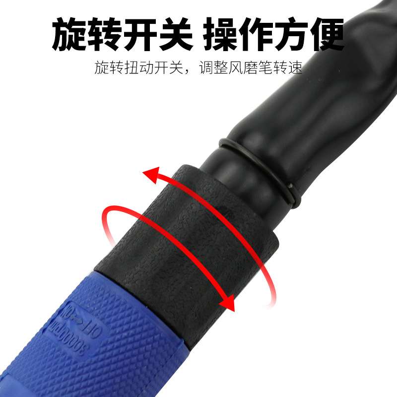 百马 风磨笔气动打磨机小型刻磨笔风动抛光机雕刻机套装补胎3/6mm