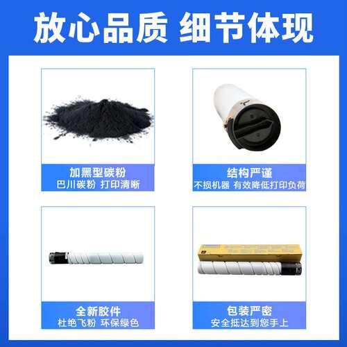 适用柯尼卡美能达364e粉盒Bizhub 224e复印机284e碳粉TN322墨粉盒