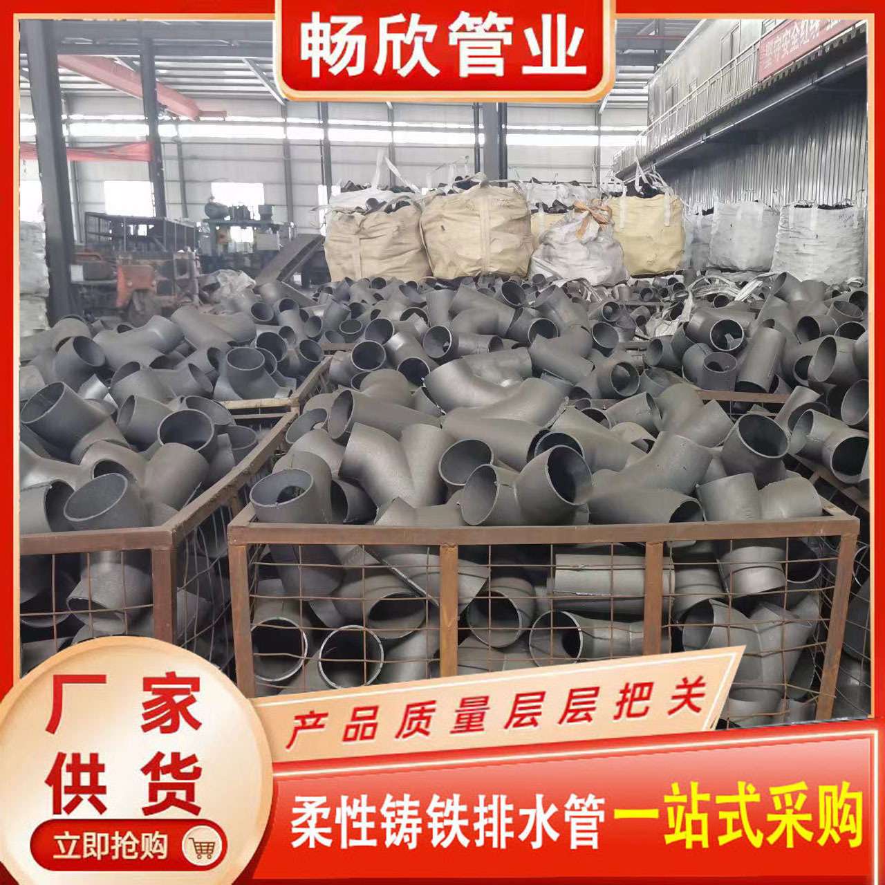 铸铁深水封地漏防臭侧墙丝扣连接防返溢下水管道防臭地漏