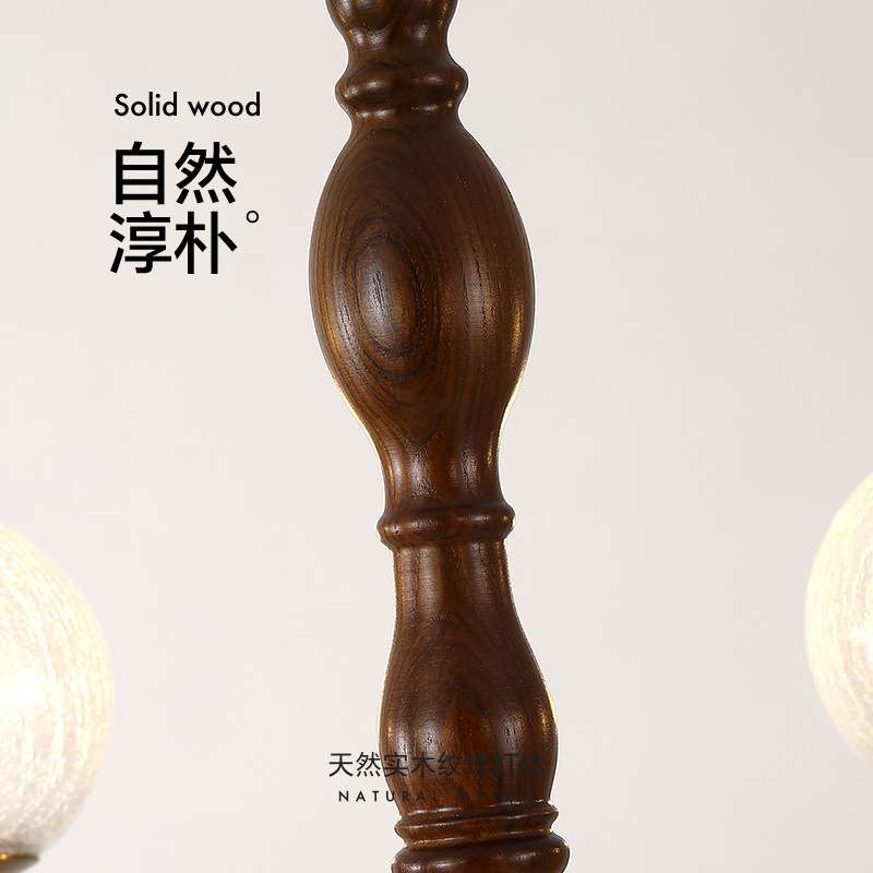 新品美式魔豆客厅吊灯法式中古卧室餐厅灯魔豆桃木色壁灯餐厅吊灯