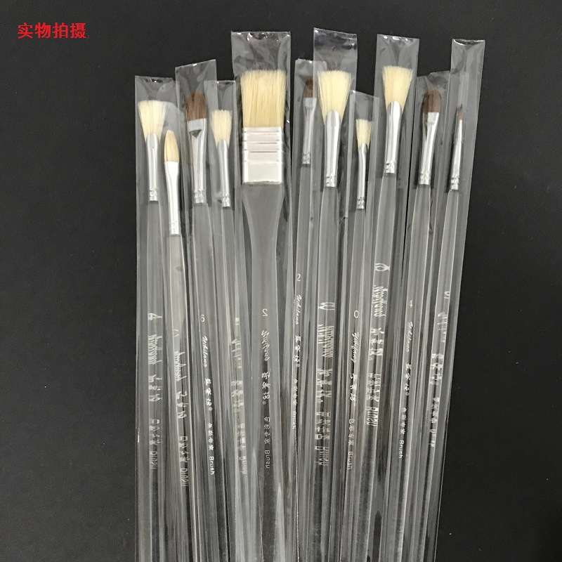 铁盒水粉笔套装 11支装透明杆水粉笔 水粉笔刷子扇形笔勾线笔A11