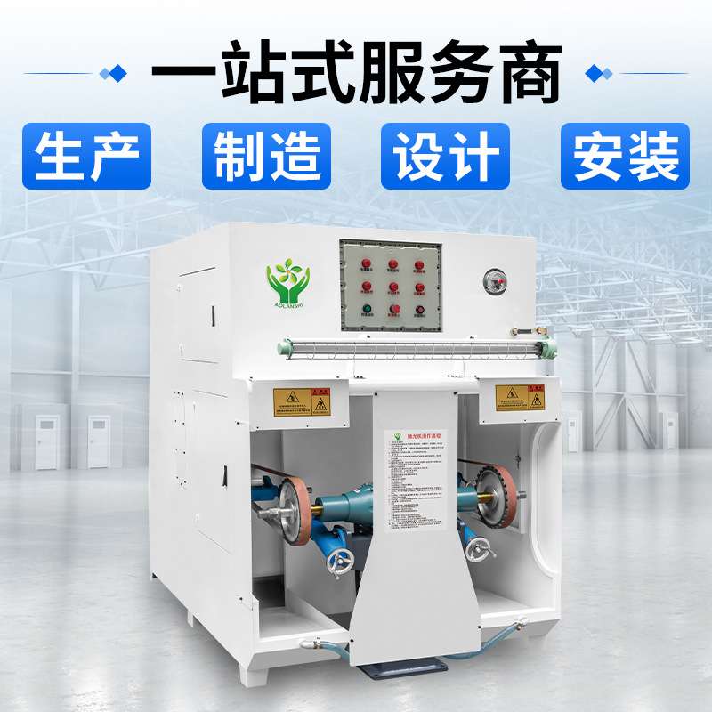 干式工业除尘金属打磨砂轮砂带机防爆抛光环保除尘一体机环保抛光