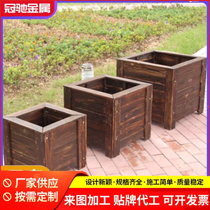 户外道路护栏实木花箱公共区域开发场所园艺花箱拼接种植箱防腐木
