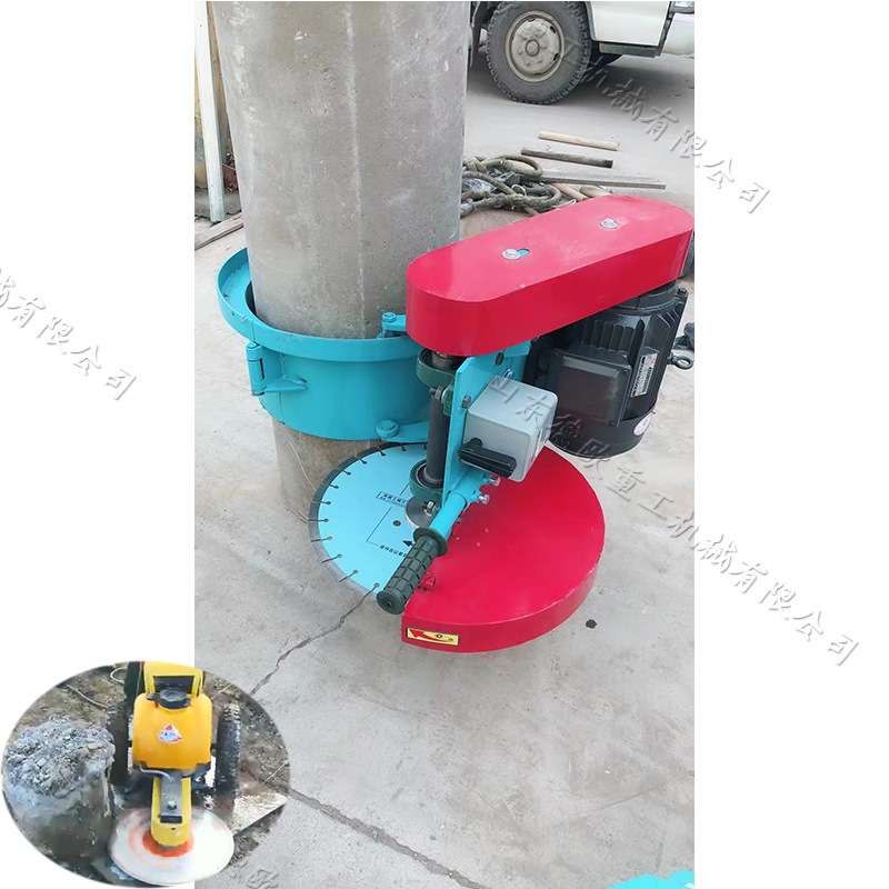 卡箍式路面水泥桩柱切割机手推可升降式切桩机带钢筋桩柱切除机
