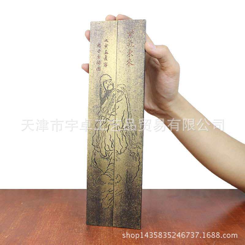 宇卓铜器纯铜镇尺实心麻姑献寿镇纸写字作画压纸工艺品摆件