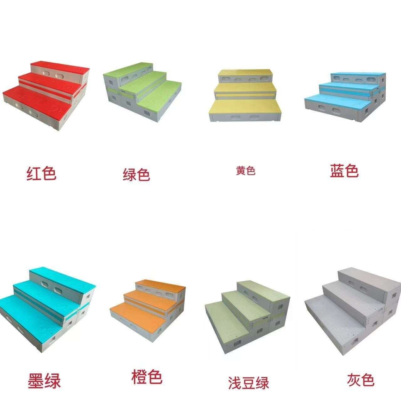 可折叠合唱台多功能收纳三层注塑指挥台可移动获奖发言台子