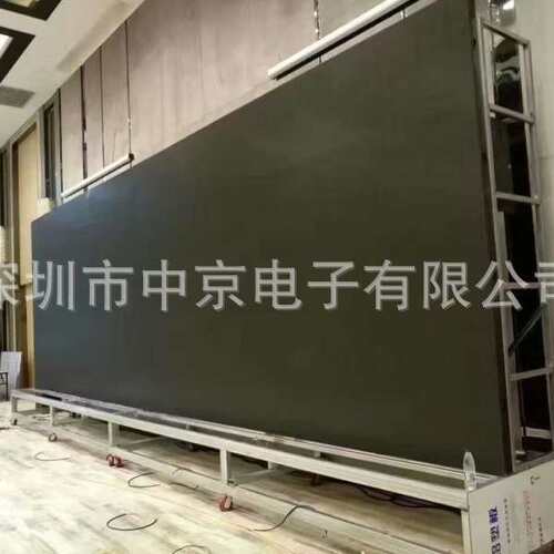 室内P4表贴三合一led高清显示屏  全彩P4室内表贴LED高亮电子屏
