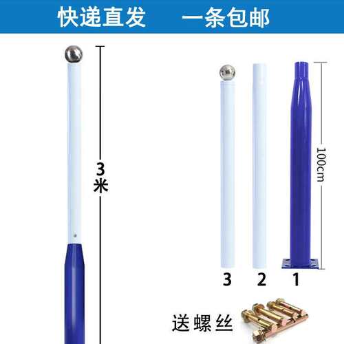 太阳能户外灯柱分体式路灯杆灯臂直杆LED路灯杆3米4米5米6米立柱