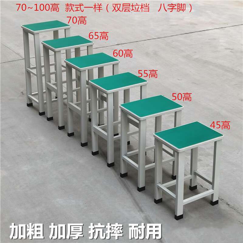 不锈钢工作凳商用防静电凳子耐用工厂无尘车间流水线小方凳铁方凳