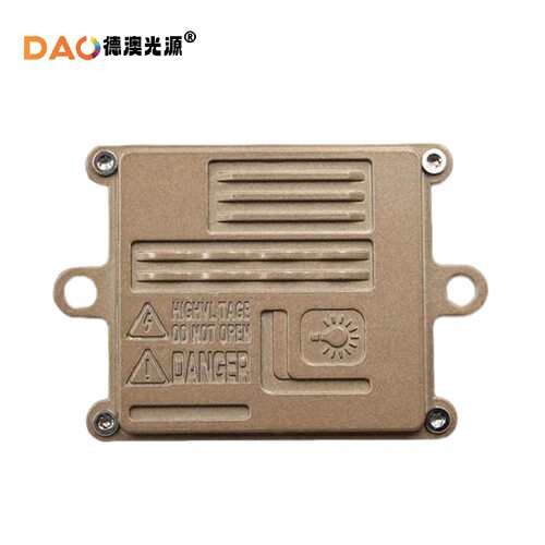 厂家直销X8快启安定器AC交流汽车HID氙气灯12V55W 一秒快启安定器