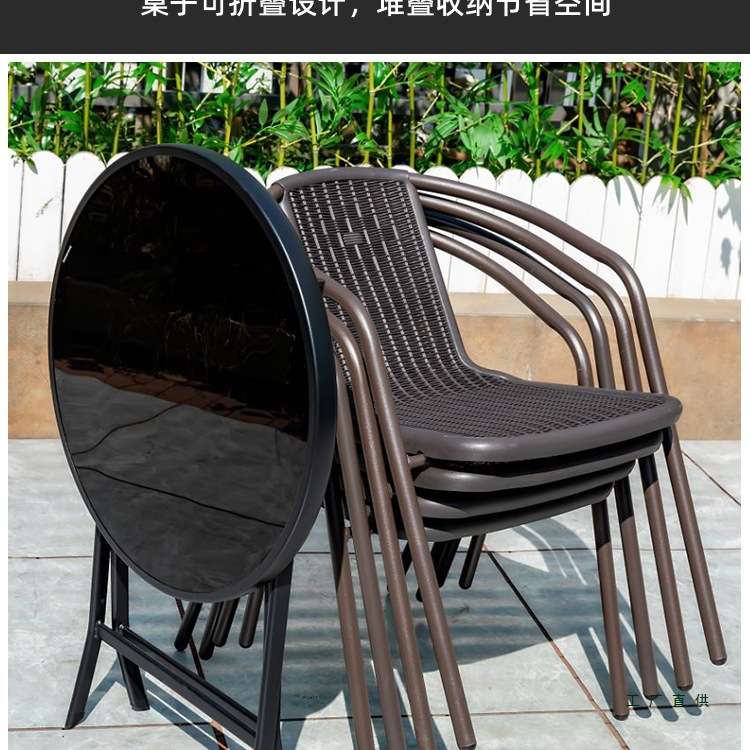 户外桌椅藤椅室外休闲折叠桌带伞组合花园露台庭院阳台茶几餐桌椅