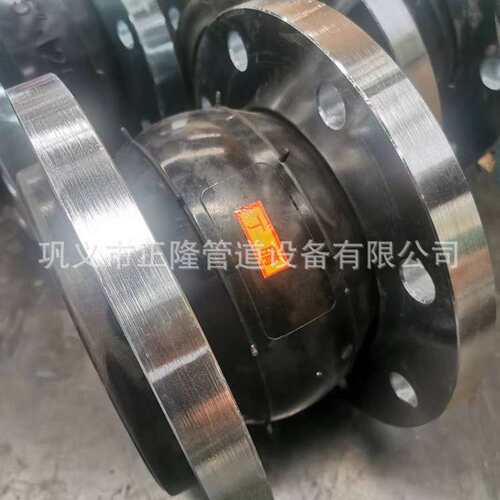 促销可曲挠橡胶接头DN200耐酸碱橡胶软连接6公斤压力橡胶补偿器价