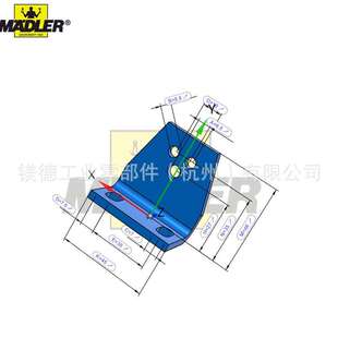 Maedler 夹紧件的安装支架 材质钢 蓝色油漆