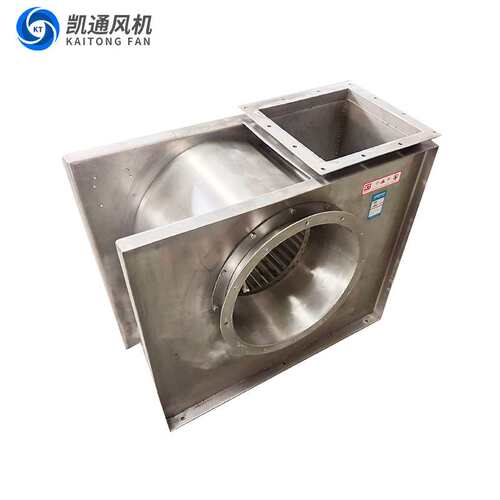 CF4-82方形不锈钢离心风机 除尘特种涂布机通风配套工业离心风机