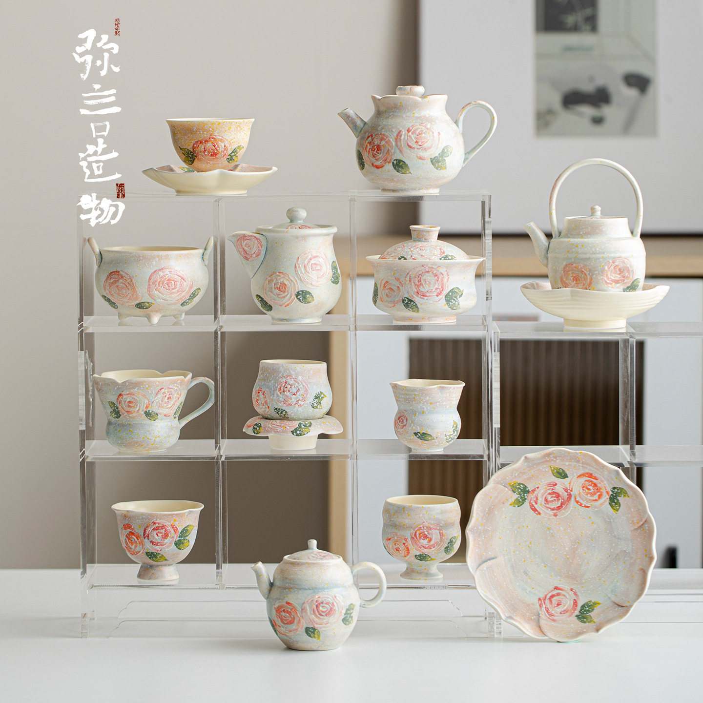 弥言粉霜玫瑰盖碗茶杯茶壶陶瓷主人杯壶承粉引工艺德化白瓷盖碗