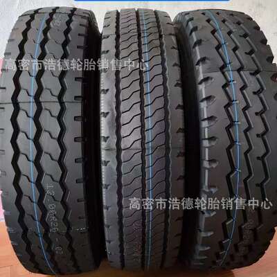 卡车轮胎1200R20CY958货车钢丝胎耐磨载重1100-20 1000-20现货