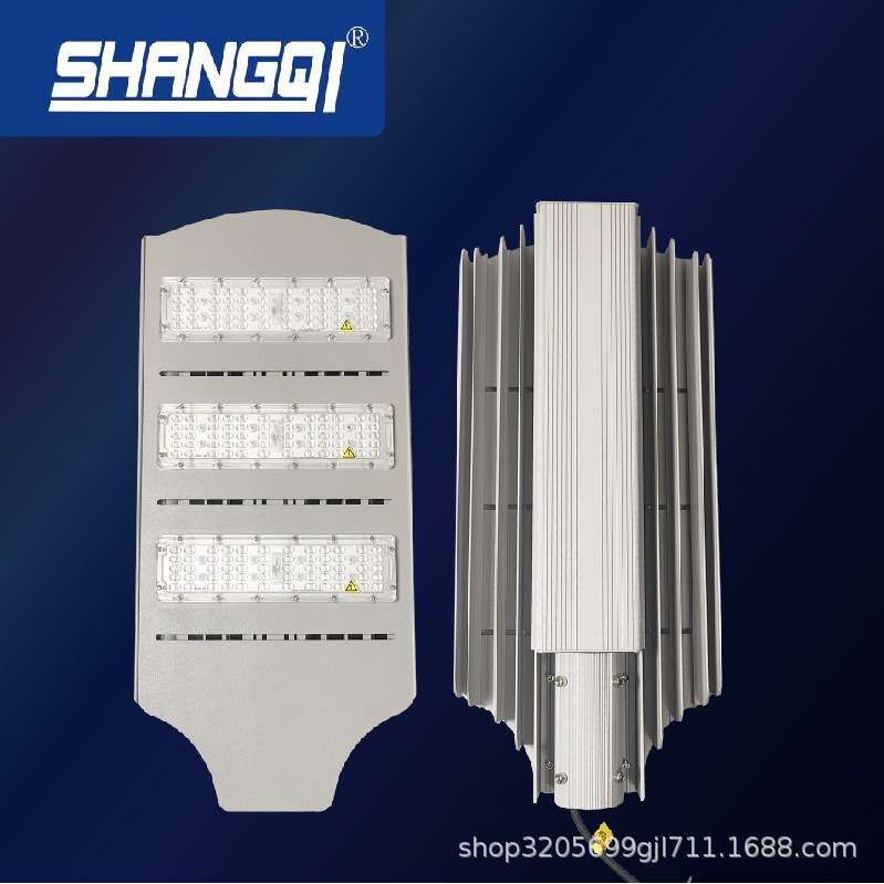 LED模组路灯头大功率户外防水LED路灯头工程款建设专用照明灯具