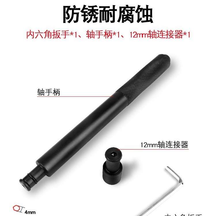 52件铁套培林油封拆装工具轮毂轴承安装拆卸轴承取出器压衬套胶套