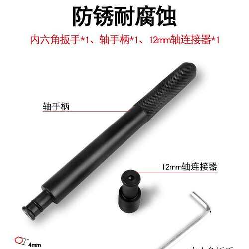52件铁套培林油封拆装工具轮毂轴承安装拆卸轴承取出器压衬套胶套