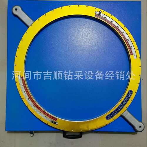 ZG270~510mm型钻具量规     双刻度钻头规