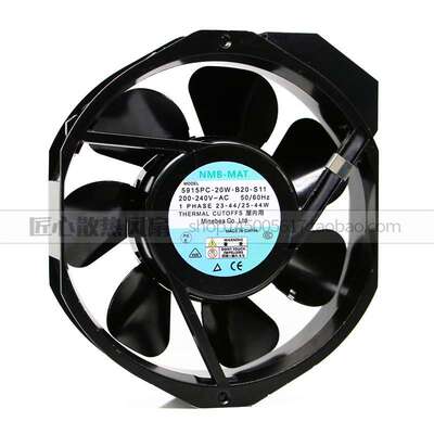 NMB-MAT 5915PC-20W-B20-S12/S11/S05 200V 17238 全金属铁叶风扇