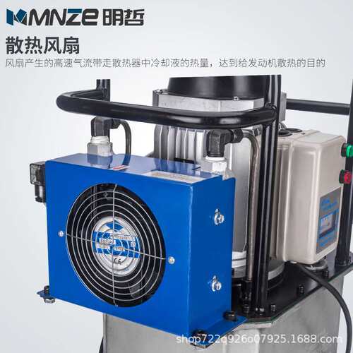 明哲 脚踏式超高压电动泵浦 自动回位液压泵站电动油泵低噪3000W