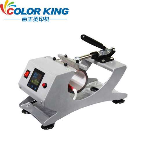 热转印机烤杯机 mug heatpress machine 12OZ圆锥形烤杯机 烫杯机