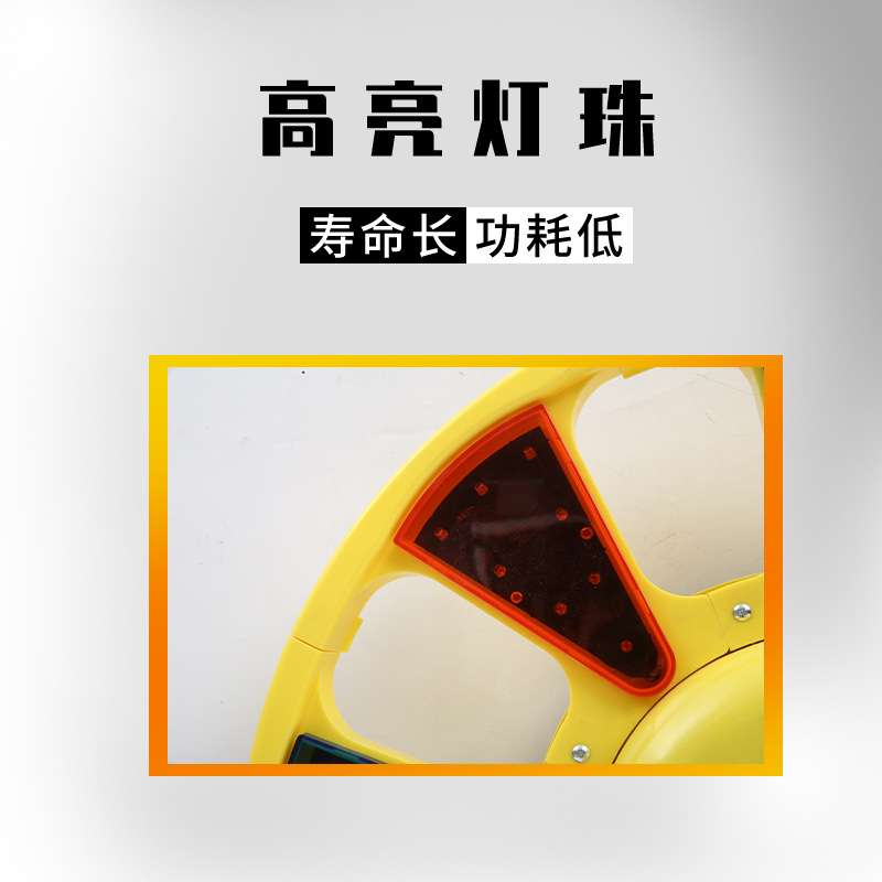 太阳能回转灯提示灯红蓝高亮警示灯高速交通信号灯路障施工爆闪灯图片