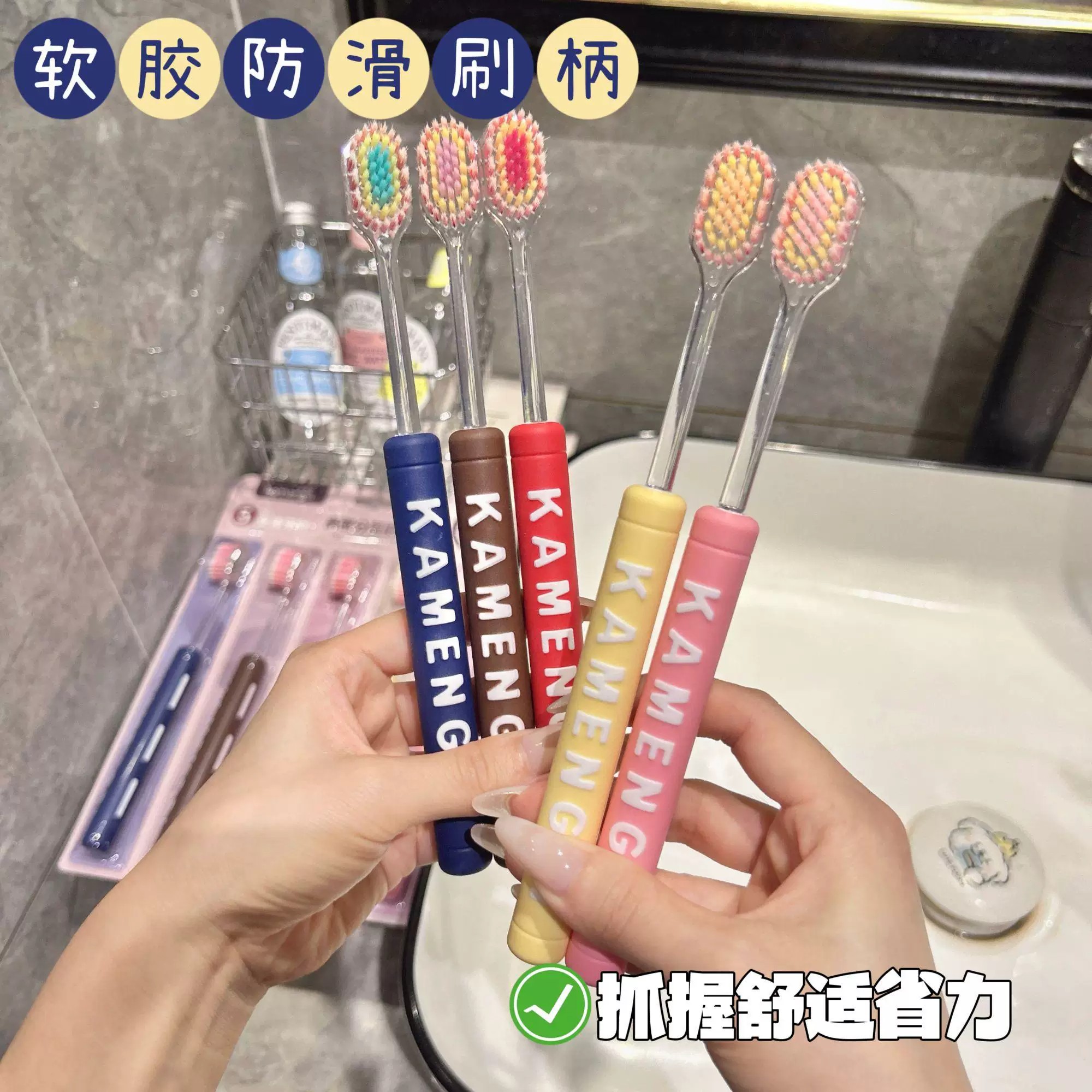 【下单立减50】新款多巴胺宽头凸面山型成人牙刷软毛情侣牙刷WZ
