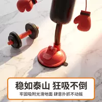 【 Order now and get 50 off 】 Cat boxing gloves, fun cat toys, cat self-entertaining and boring sandbag suction cups WZ thumbnail 6