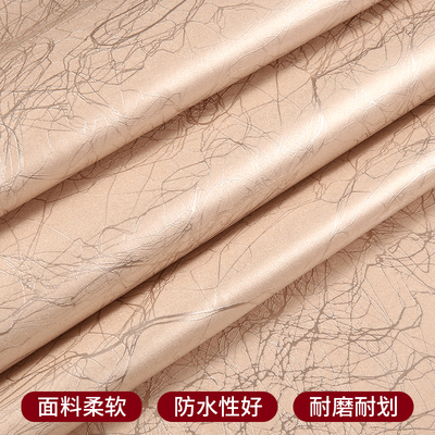 加厚自粘皮革面料沙发补丁贴修补床头翻新座椅手工软包硬包背景墙