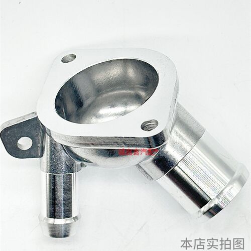 适配别克老君越2.4新GL8迈锐宝新君威2.0T节温器盖芯节温器壳总成