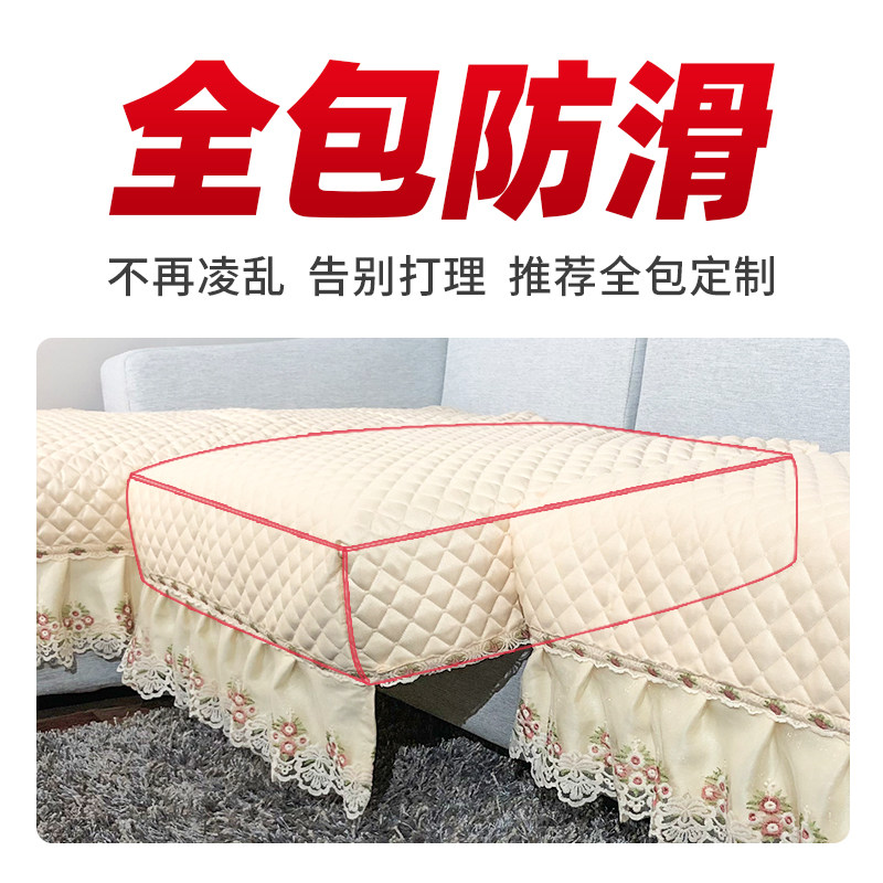 沙发套罩全包定制套防滑四季通用盖布沙发巾靠背巾实木贵妃沙发垫