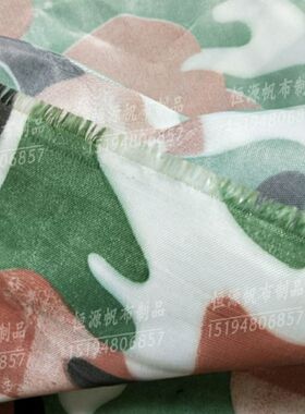煤车布包邮定做各种尺寸超轻防尘布 自卸车篷布货车大车专用苫布