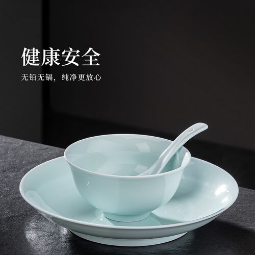 健康釉下彩碗碟套装轻奢高颜值家用景德镇高白瓷陶瓷套装碗盘组合