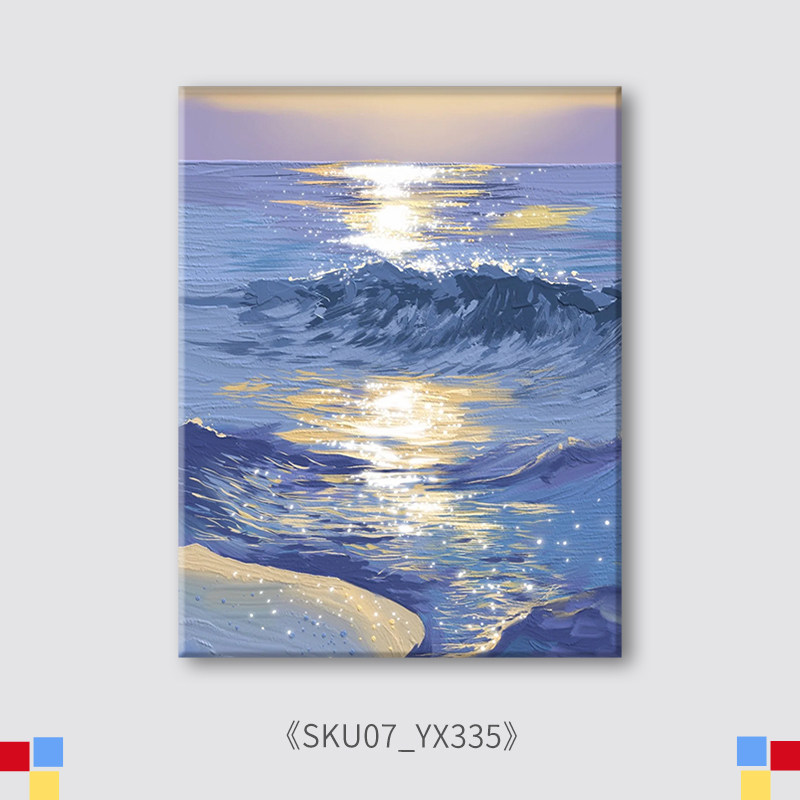 数字油画diy油彩画手绘填充手工画画填色diy治愈涂色海边风景减压