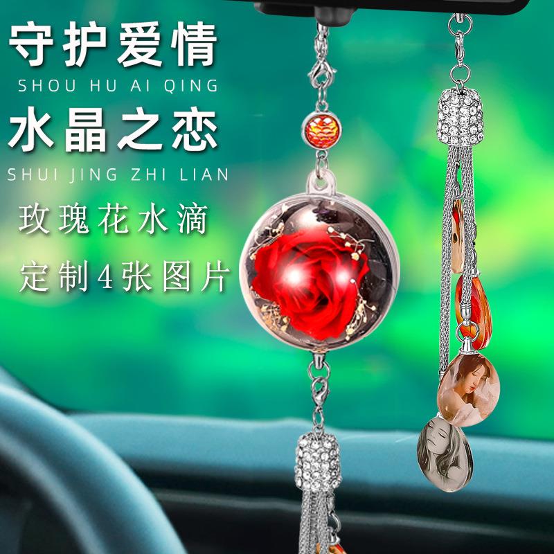照片水晶吊坠车内饰品玫瑰花挂饰车上挂饰吊坠水晶照片玫瑰花照片