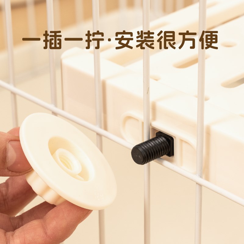 拉士格猫笼通用款加宽伸缩平台宠物笼别墅隔板二层改造配件可调节图片