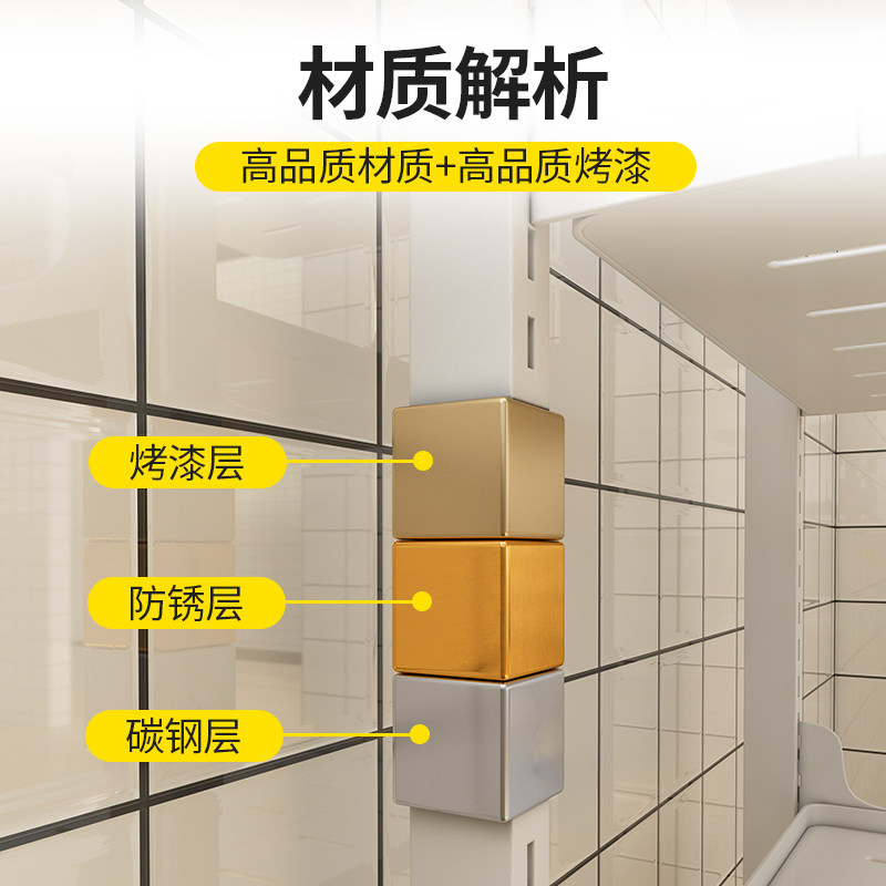 可调节放锅架厨房置物架落地多层锅具收纳架炒锅置锅架家用锅架子