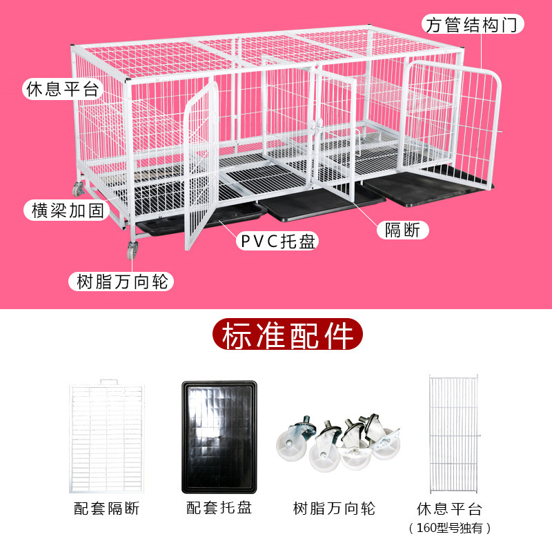 三层猫笼子带隔断子母繁殖笼多层繁育笼宠物店寄养笼家用大号猫笼