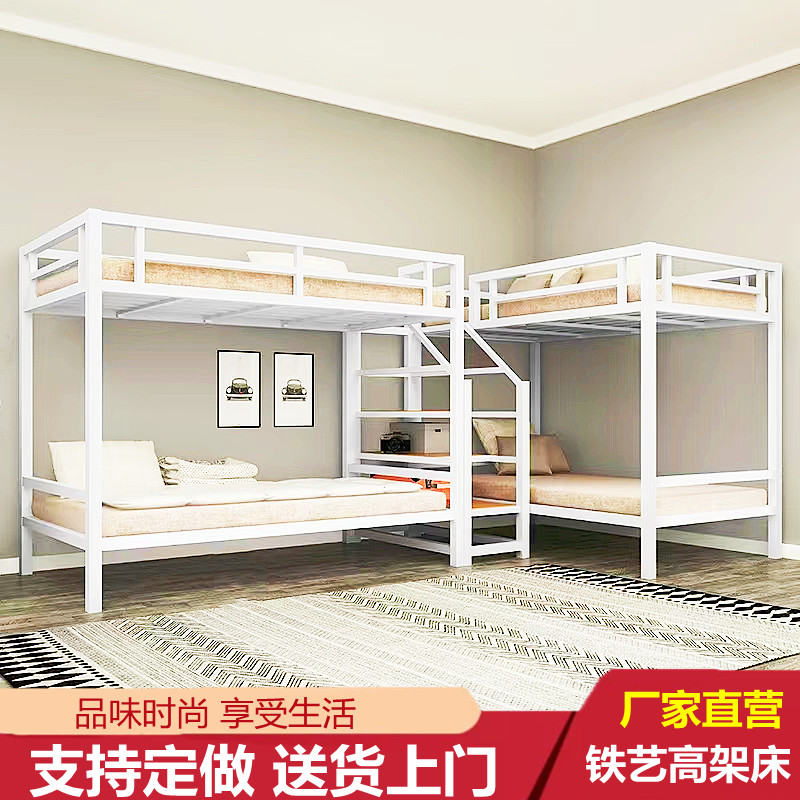 铁艺上下铺双层床多功能省空间公寓床学生宿舍高低床带储物可定制