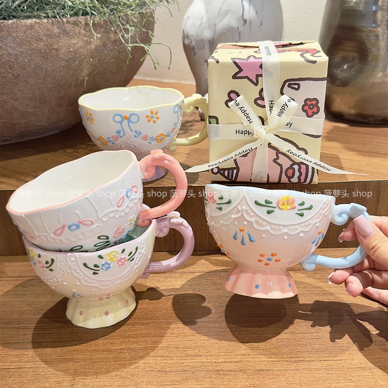 手作浮雕蝴繁花下彩马克杯高颜值早餐燕麦杯家用水杯陶瓷杯子女生