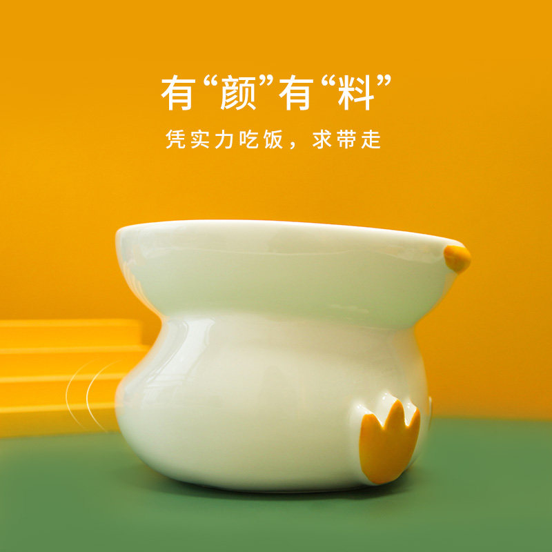 佩格小猫防打翻高脚宠物碗 陶瓷扁脸猫用护颈水食碗