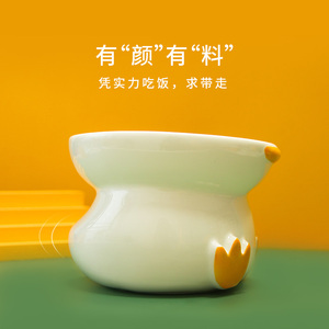佩格小猫防打翻高脚宠物碗 陶瓷扁脸猫用护颈水食碗